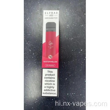ईएलएफ बार 600 डिस्पोजेबल 20mg